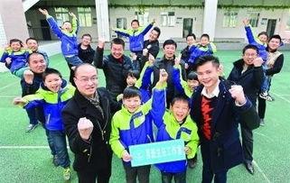 武汉男孩爆料学校视频,揭露校园内幕引发关注 第2张 武汉男孩爆料学校视频,揭露校园内幕引发关注 第2张