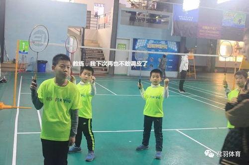 武汉男孩爆料学校视频,揭露校园内幕引发关注 第3张 武汉男孩爆料学校视频,揭露校园内幕引发关注 第3张