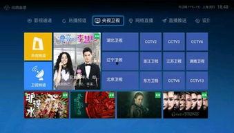 小奇最新爆料新闻直播,最新爆料新闻直播背后的真相 第2张 小奇最新爆料新闻直播,最新爆料新闻直播背后的真相 第2张